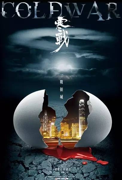 桐蔭横浜大学MechanicalEngineeringDegreeCertificate